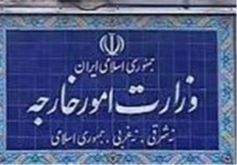 آدرس و تلفن نمایندگی وزارت امور خارجه تبریز آدرس و تلفن نمایندگی وزارت امور خارجه تبریز