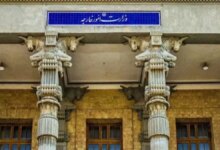 آدرس و تلفن نمایندگی وزارت امور خارجه سنندج