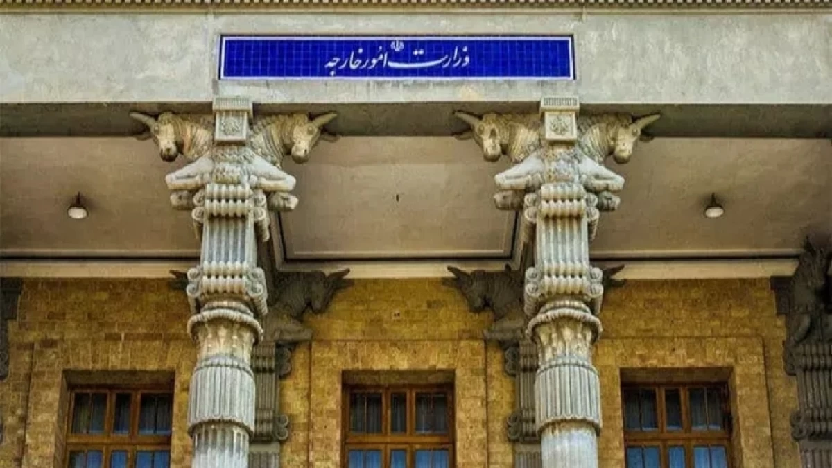 آدرس و تلفن نمایندگی وزارت امور خارجه سنندج