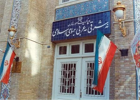 آدرس و تلفن نمایندگی وزارت امور خارجه گرگان