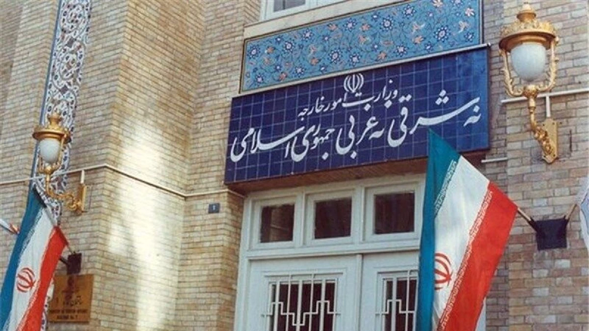 آدرس و تلفن نمایندگی وزارت امور خارجه یزد آدرس و تلفن نمایندگی وزارت امور خارجه یزد
