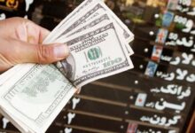 آدرس و شماره تلفن صرافی ها در شیراز