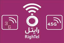 آشنایی با قیمت و بسته های شبانه رایتل آشنایی با قیمت و بسته های شبانه رایتل