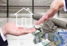 آشنایی با مزایای صندوق املاک و مستغلات