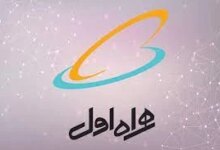 آموزش نحوه استعلام موجودی همراه اول با کد دستوری