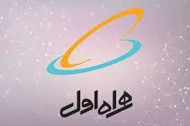 آموزش نحوه استعلام موجودی همراه اول با کد دستوری