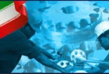 ادارات تعاون کار و رفاه اجتماعی شهرستان سردشت آذربایجان غربی