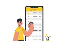 انتقال شارژ ایرانسل به همراه اول