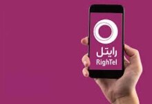 انواع روش های خرید بسته های شبانه رایتل