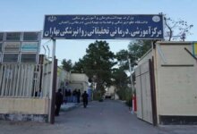 بیمارستان روانپزشکی در زاهدان + آدرس و تلفن