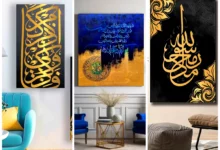 تابلو دیواری مذهبی (جدیدترین مدل های ترند امسال ۱۴۰۴ - ۲۰۲۵)