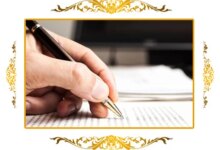 روز ویراستار در تقویم چه روزی است ؟