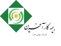 شرکت بیمه کارآفرین در بندرعباس به همراه آدرس و تلفن