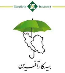شرکت بیمه کارآفرین در سنندج به همراه آدرس و تلفن شرکت بیمه کارآفرین در سنندج به همراه آدرس و تلفن