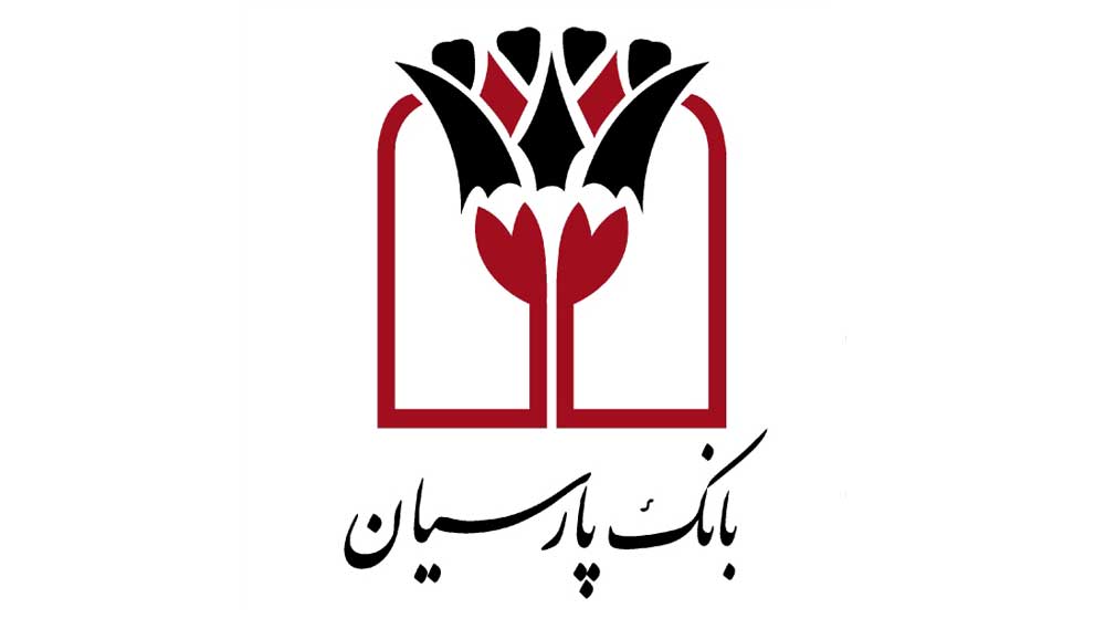 شعب بانک پارسیان در زنجان به همراه آدرس و تلفن شعب بانک پارسیان در زنجان به همراه آدرس و تلفن