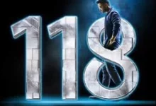 شماره تلفن اطلاعات شهرستانها (118)