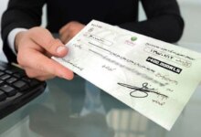 صفر تا صد ویرایش چک در سامانه صیاد