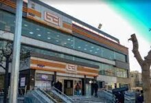فروشگاه اتکا در گرگان همراه با آدرس و تلفن