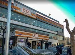 فروشگاه اتکا در گرگان همراه با آدرس و تلفن