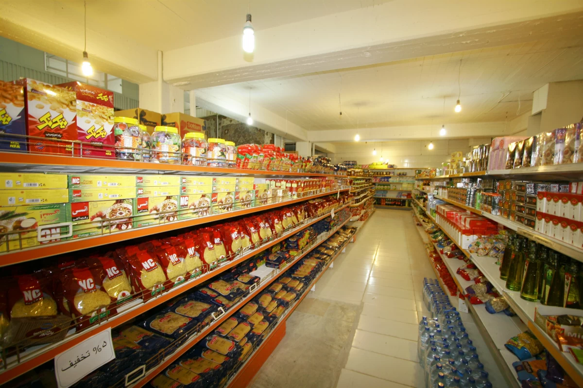 فروشگاه تعاونی مصرف در شیراز + آدرس و تلفن فروشگاه تعاونی مصرف در شیراز + آدرس و تلفن