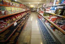 فروشگاه تعاونی مصرف در یاسوج + آدرس و تلفن