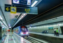 لیست آدرس ایستگاههای مترو در اصفهان