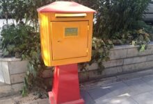 لیست آدرس و تلفن دفاتر پستی بندرعباس و حومه
