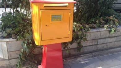 لیست آدرس و تلفن دفاتر پستی بندرعباس و حومه