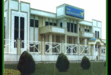 لیست آدرس و تلفن دفاتر پستی قم