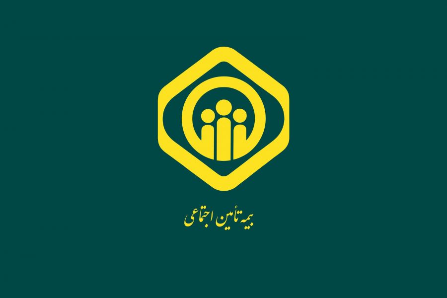 لیست آدرس و تلفن شعبه های بیمه تامین اجتماعی در استان بوشهر لیست آدرس و تلفن شعبه های بیمه تامین اجتماعی در استان بوشهر
