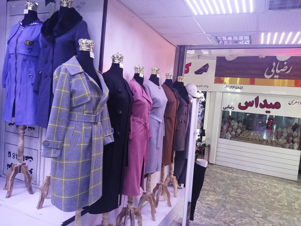 لیست بهترین تولید و پخش لباس زنانه در بیرجند + آدرس و تلفن لیست بهترین تولید و پخش لباس زنانه در بیرجند + آدرس و تلفن