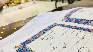 لیست دفاتر ازدواج و طلاق بندرعباس + آدرس و تلفن