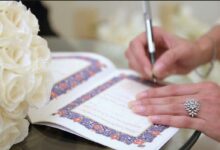 لیست دفاتر ازدواج و طلاق سمنان + آدرس و تلفن
