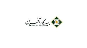 لیست شرکت بیمه کارآفرین در تبریز همراه با آدرس و تلفن لیست شرکت بیمه کارآفرین در تبریز همراه با آدرس و تلفن