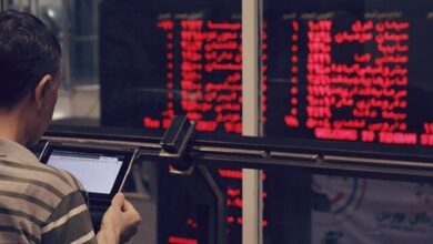 لیست شرکت های کارگزاری بورس در یزد به همراه آدرس و تلفن