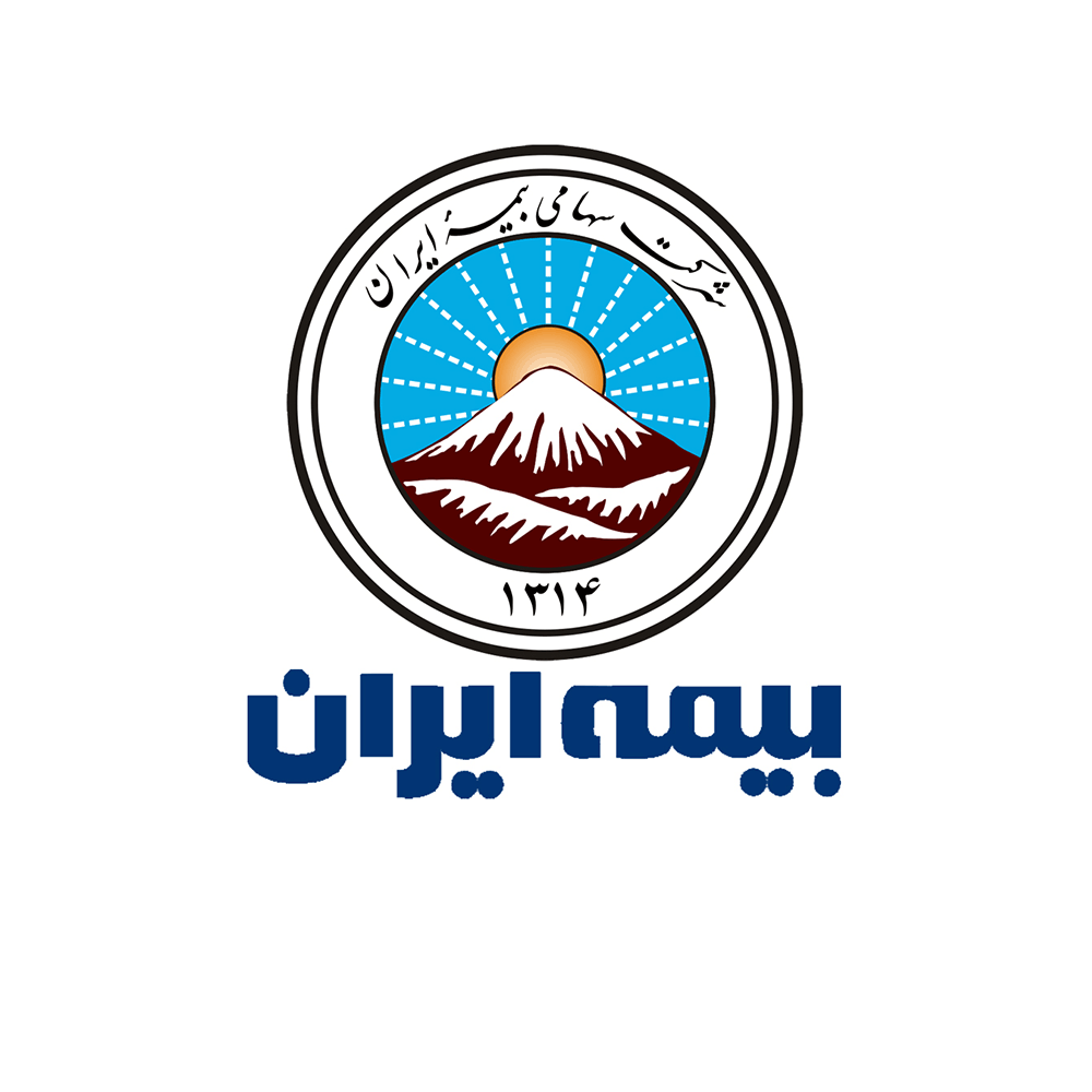 لیست شعب و نمایندگی های بیمه ایران در سنندج لیست شعب و نمایندگی های بیمه ایران در سنندج