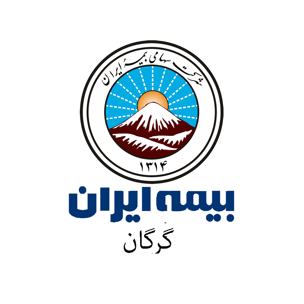 لیست شعب و نمایندگی های بیمه ایران در گرگان