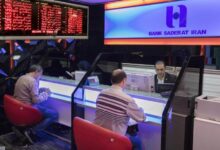 لیست شعبه های بانک تجارت اصفهان + آدرس و تلفن