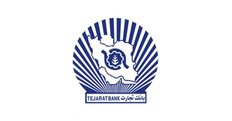 لیست شعبه های بانک تجارت یاسوج + آدرس و تلفن لیست شعبه های بانک تجارت یاسوج + آدرس و تلفن