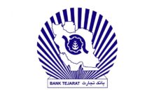 لیست شعبه های بانک تجارت یزد + آدرس و تلفن