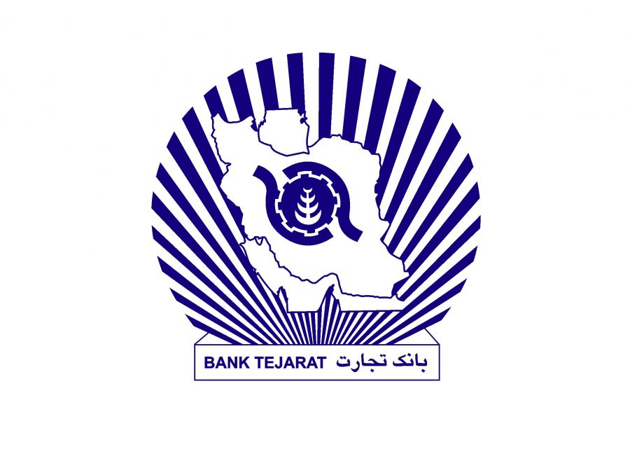 لیست شعبه های بانک تجارت یزد + آدرس و تلفن لیست شعبه های بانک تجارت یزد + آدرس و تلفن