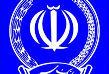 لیست شعبه های بانک سپه رشت + آدرس و تلفن