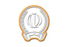 لیست شعبه های بانک سپه شهرکرد + آدرس و تلفن
