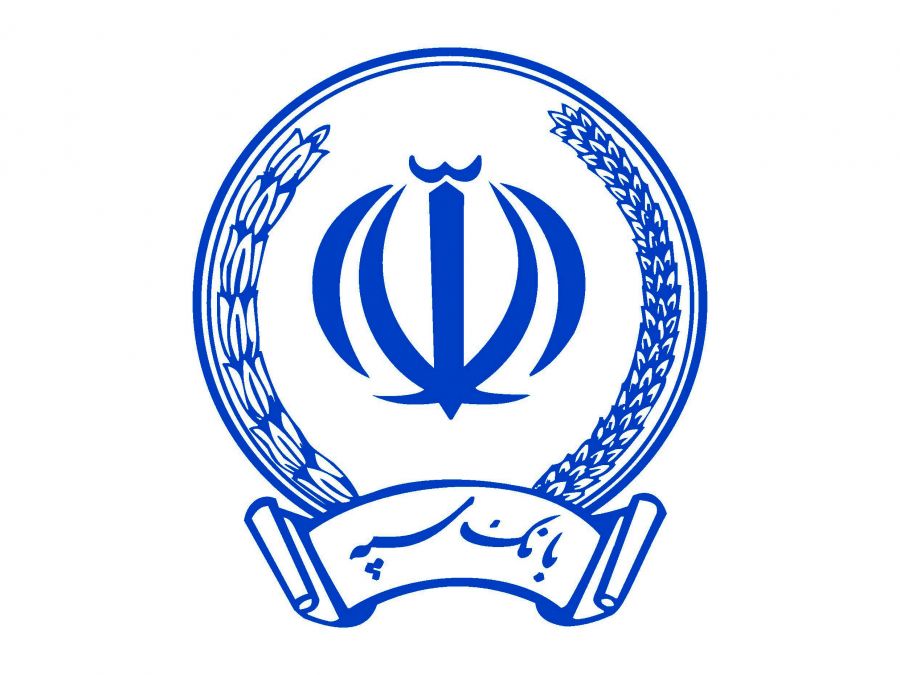 لیست شعبه های بانک سپه کرمان + آدرس و تلفن لیست شعبه های بانک سپه کرمان + آدرس و تلفن