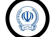 لیست شعبه های بانک سپه یاسوج + آدرس و تلفن