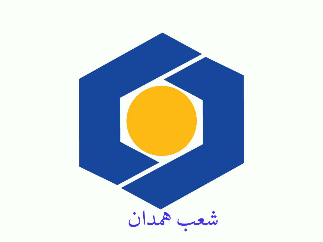 لیست شعبه های بانک سینا در همدان + آدرس و تلفن