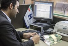 لیست شعبه های بانک صادرات در بندرعباس + آدرس و تلفن