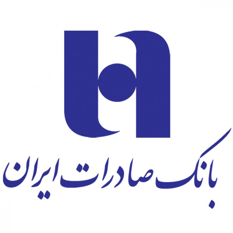 لیست شعبه های بانک صادرات در ساری + آدرس و تلفن لیست شعبه های بانک صادرات در ساری + آدرس و تلفن
