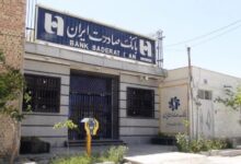 لیست شعبه های بانک صادرات در سمنان + آدرس و تلفن