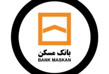 لیست شعبه های بانک مسکن در بندرعباس + آدرس و تلفن